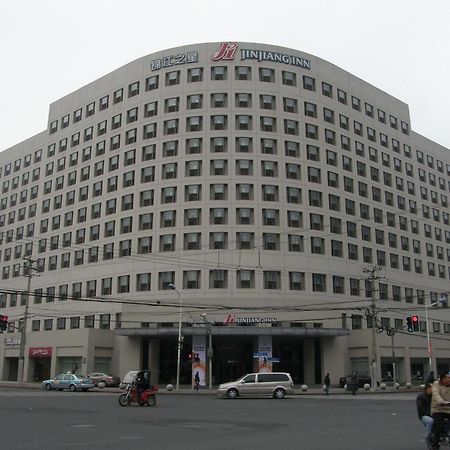 Jingjiang Inn Select Shanghai New Hongqiao Eksteriør bilde