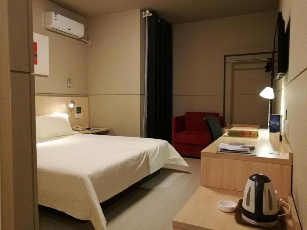 Jingjiang Inn Select Shanghai New Hongqiao Eksteriør bilde
