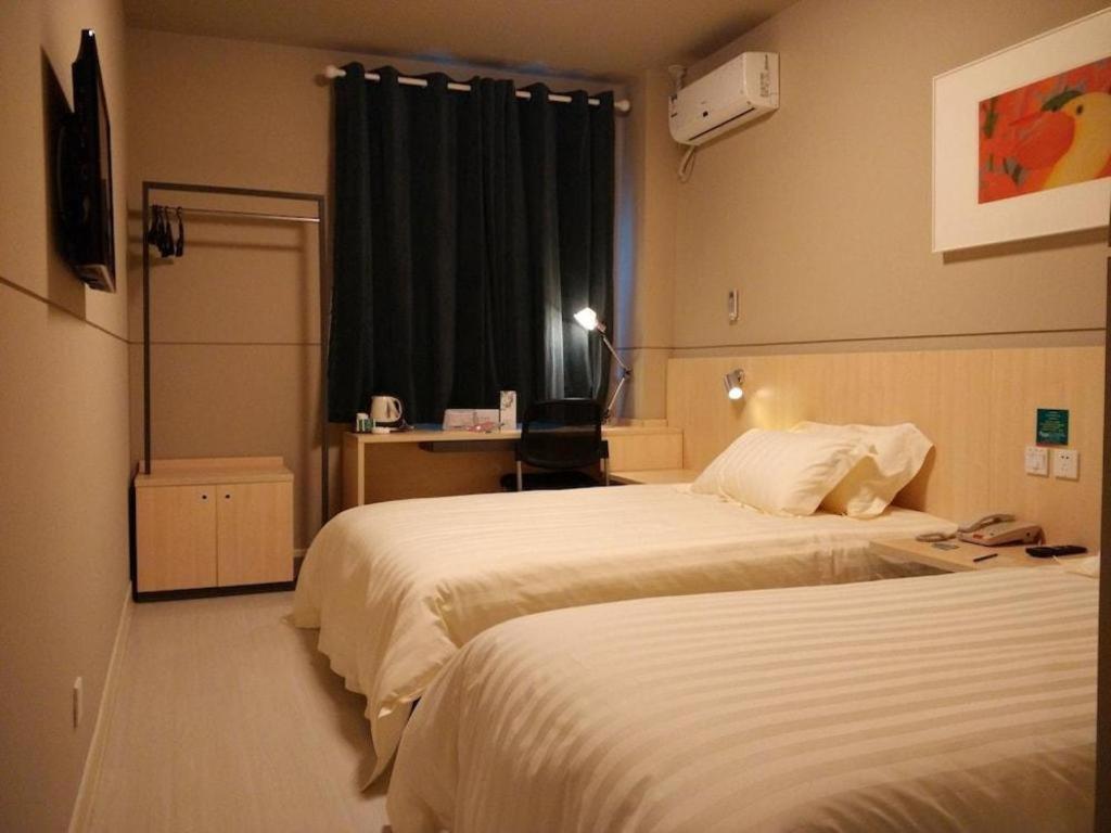 Jingjiang Inn Select Shanghai New Hongqiao Eksteriør bilde