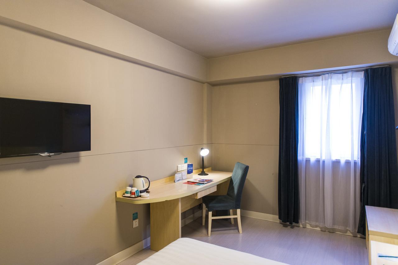 Jingjiang Inn Select Shanghai New Hongqiao Eksteriør bilde
