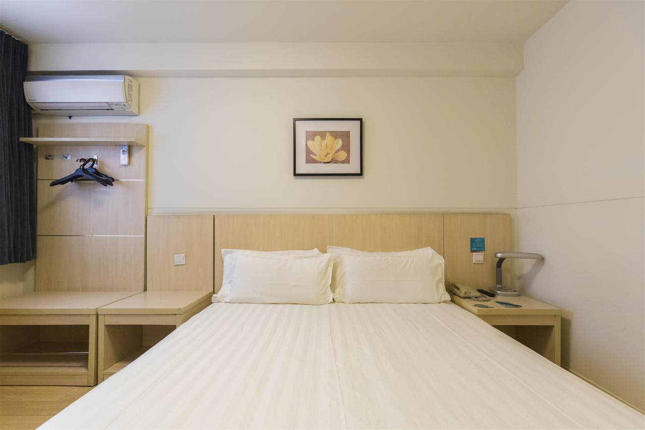 Jingjiang Inn Select Shanghai New Hongqiao Eksteriør bilde