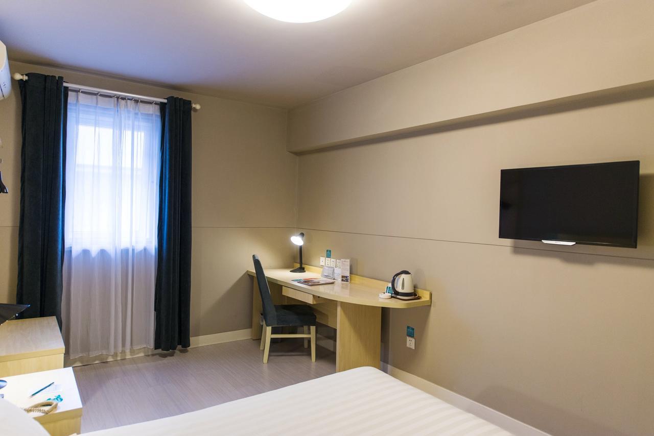 Jingjiang Inn Select Shanghai New Hongqiao Eksteriør bilde