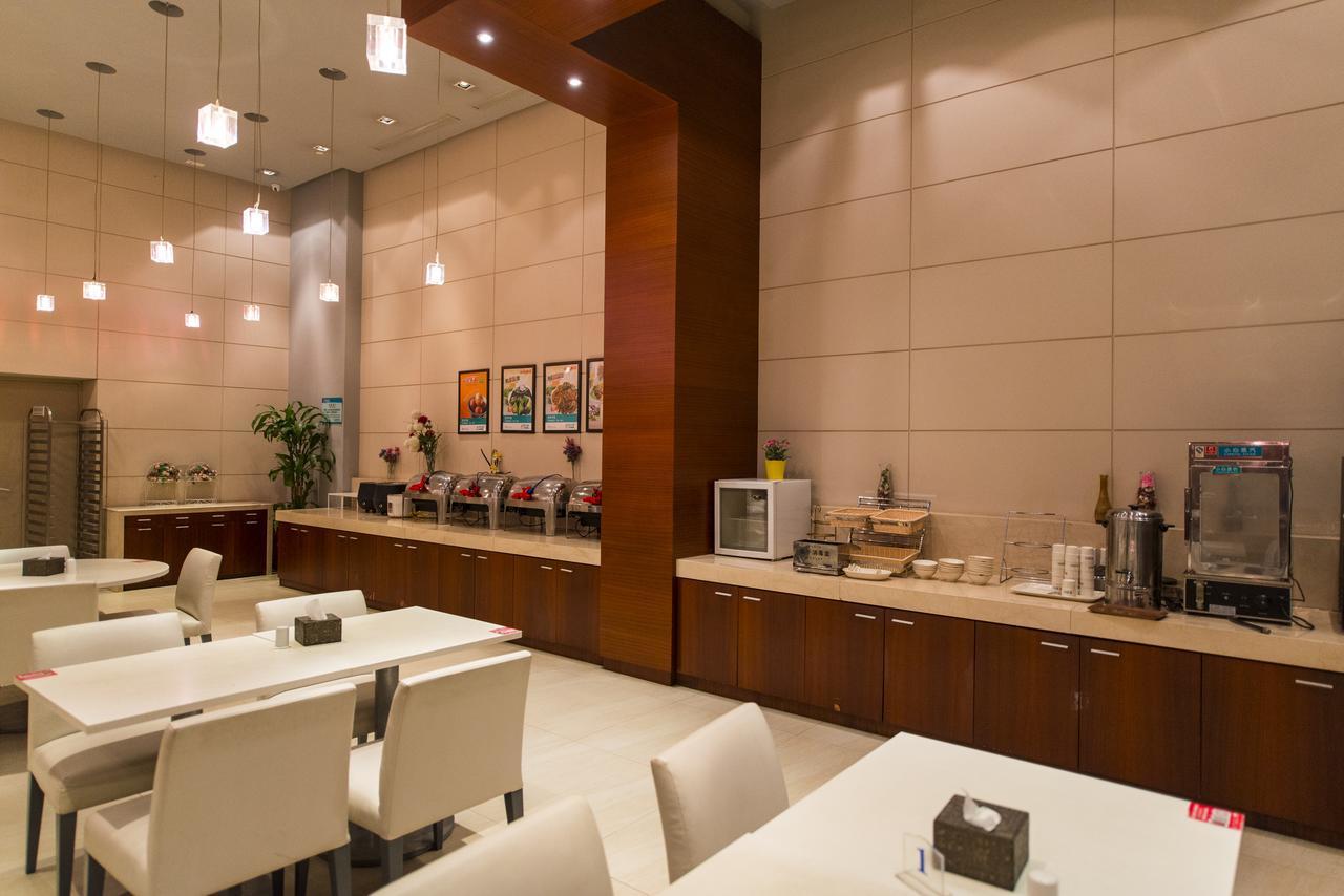 Jingjiang Inn Select Shanghai New Hongqiao Eksteriør bilde