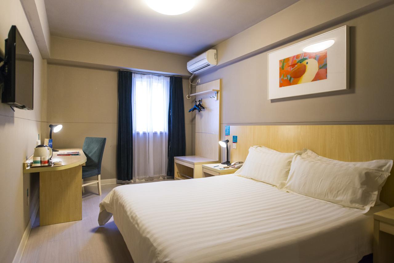 Jingjiang Inn Select Shanghai New Hongqiao Eksteriør bilde