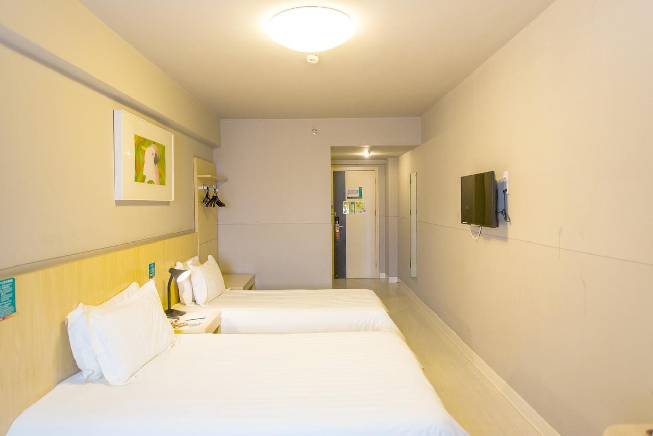 Jingjiang Inn Select Shanghai New Hongqiao Eksteriør bilde