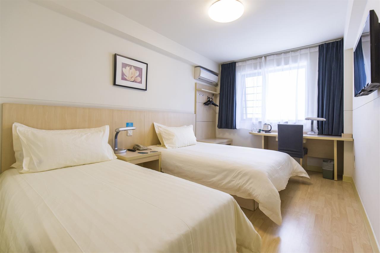 Jingjiang Inn Select Shanghai New Hongqiao Eksteriør bilde