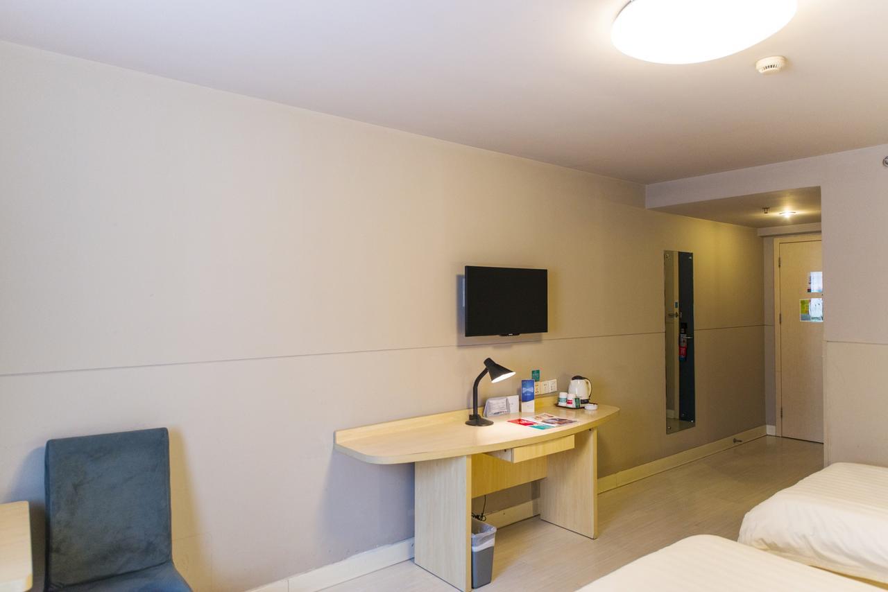 Jingjiang Inn Select Shanghai New Hongqiao Eksteriør bilde