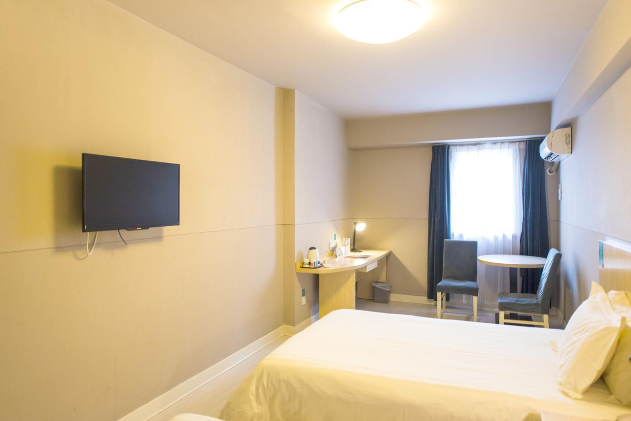 Jingjiang Inn Select Shanghai New Hongqiao Eksteriør bilde