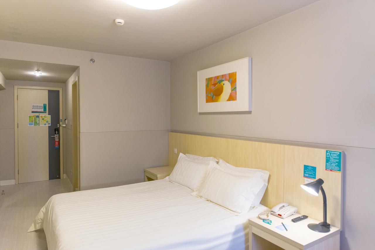 Jingjiang Inn Select Shanghai New Hongqiao Eksteriør bilde