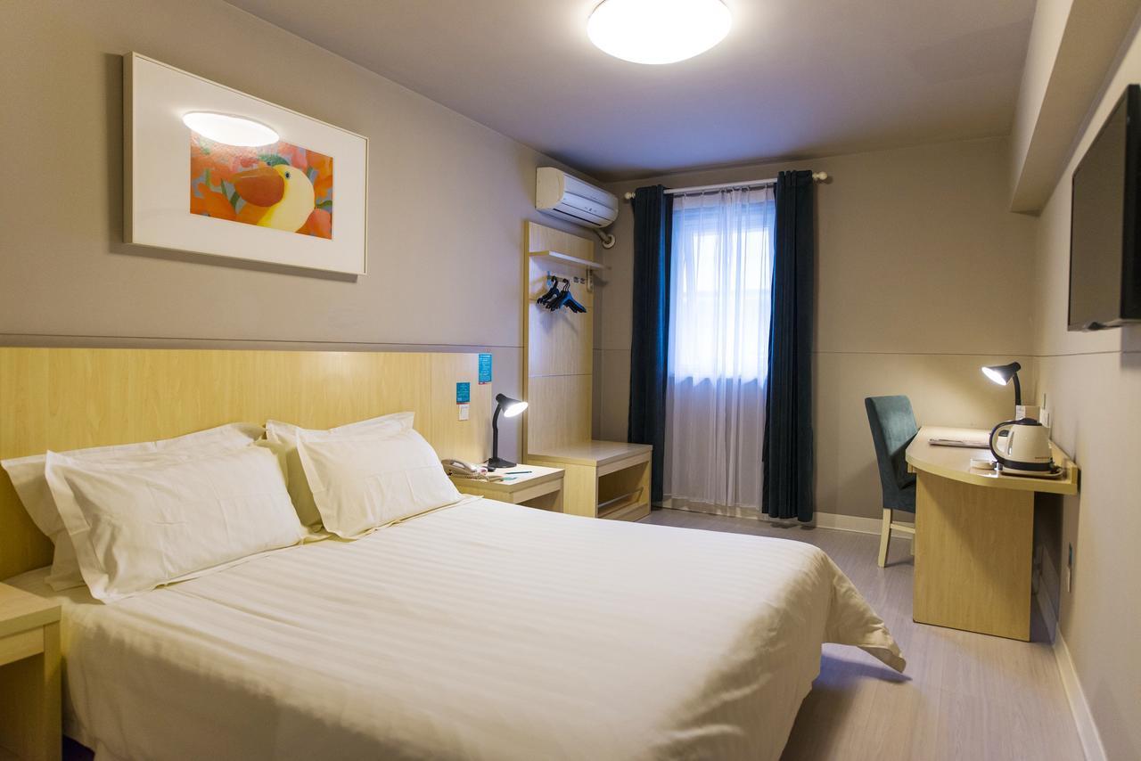 Jingjiang Inn Select Shanghai New Hongqiao Eksteriør bilde