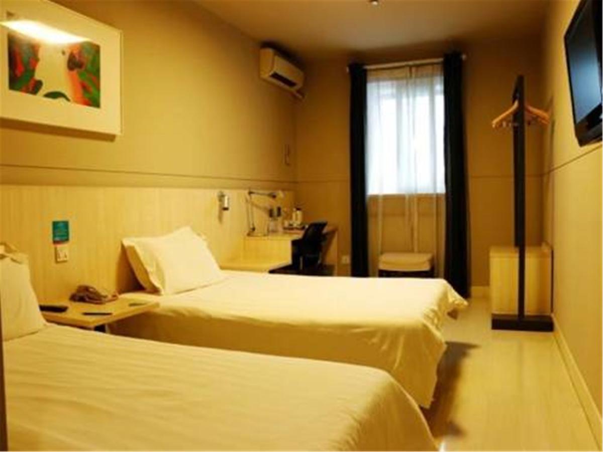 Jingjiang Inn Select Shanghai New Hongqiao Eksteriør bilde