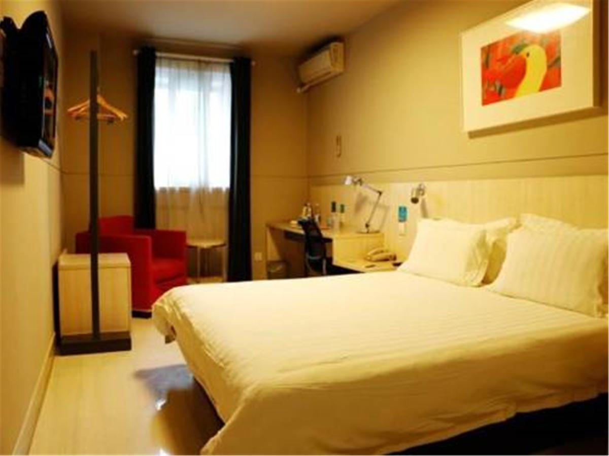 Jingjiang Inn Select Shanghai New Hongqiao Eksteriør bilde