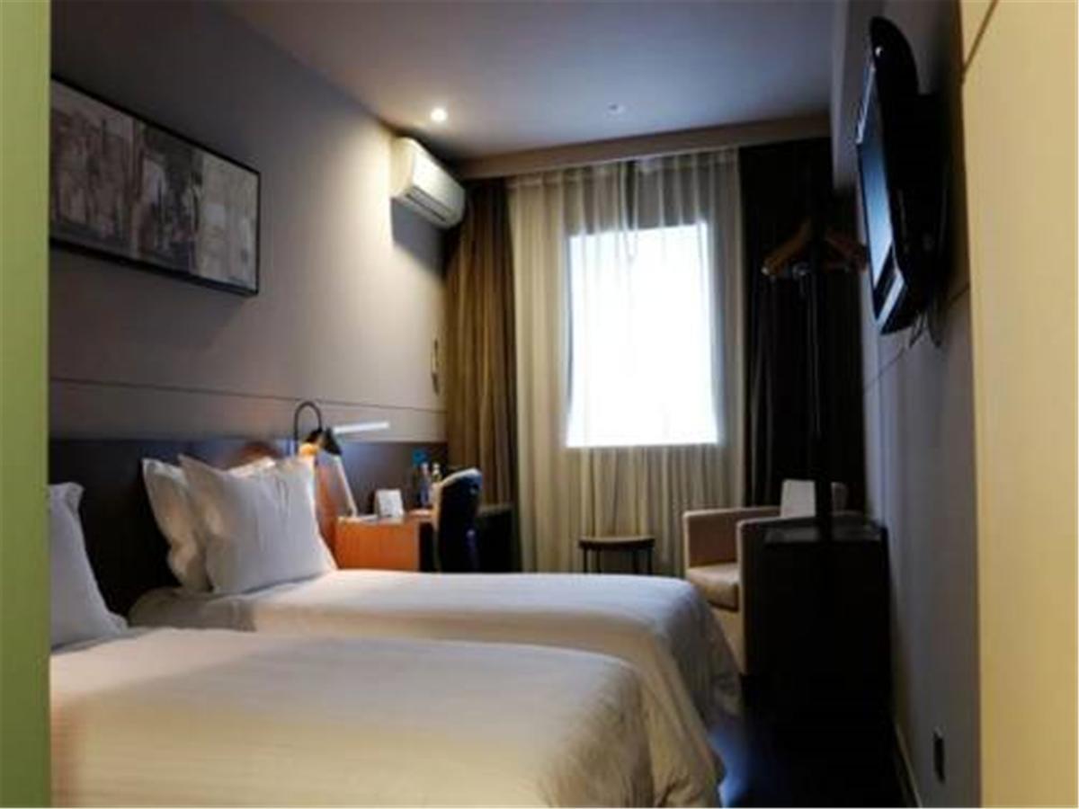 Jingjiang Inn Select Shanghai New Hongqiao Eksteriør bilde