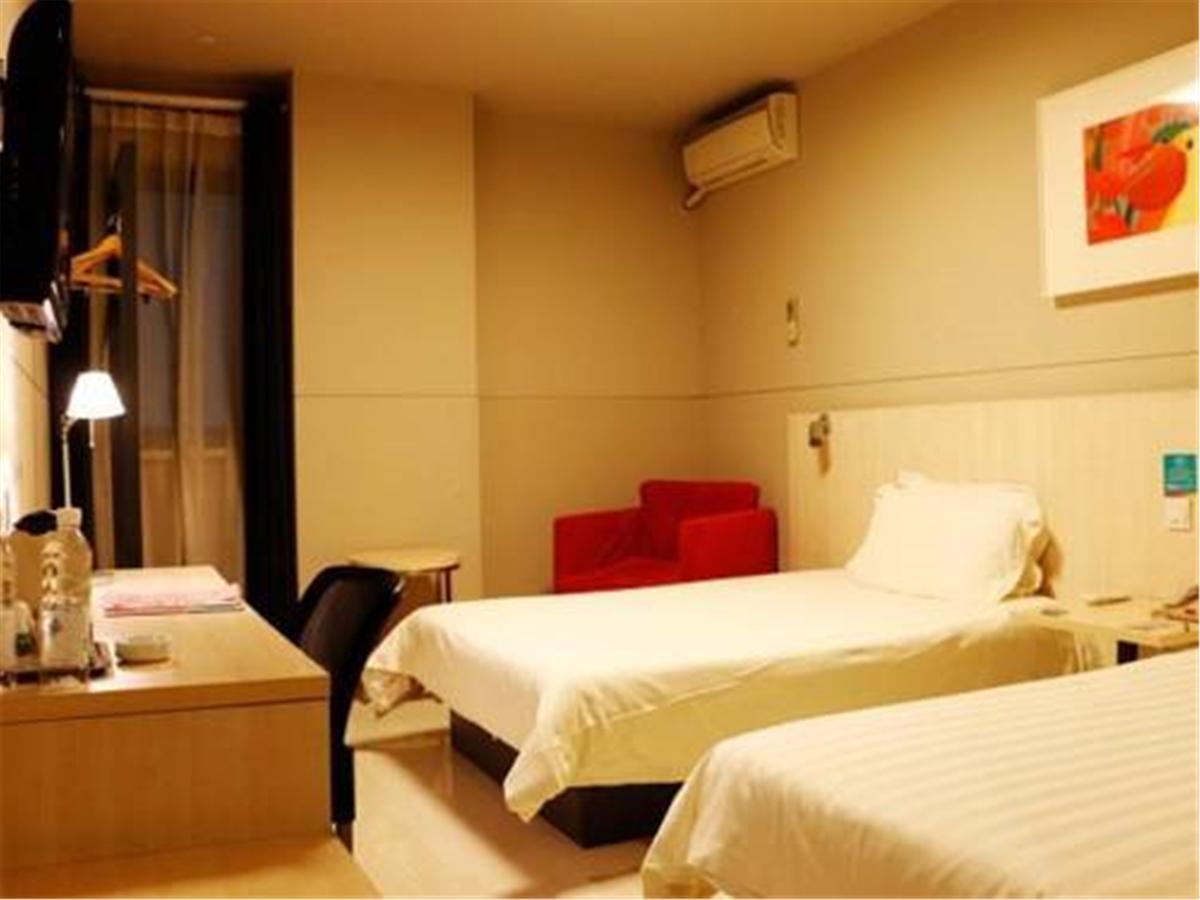 Jingjiang Inn Select Shanghai New Hongqiao Eksteriør bilde