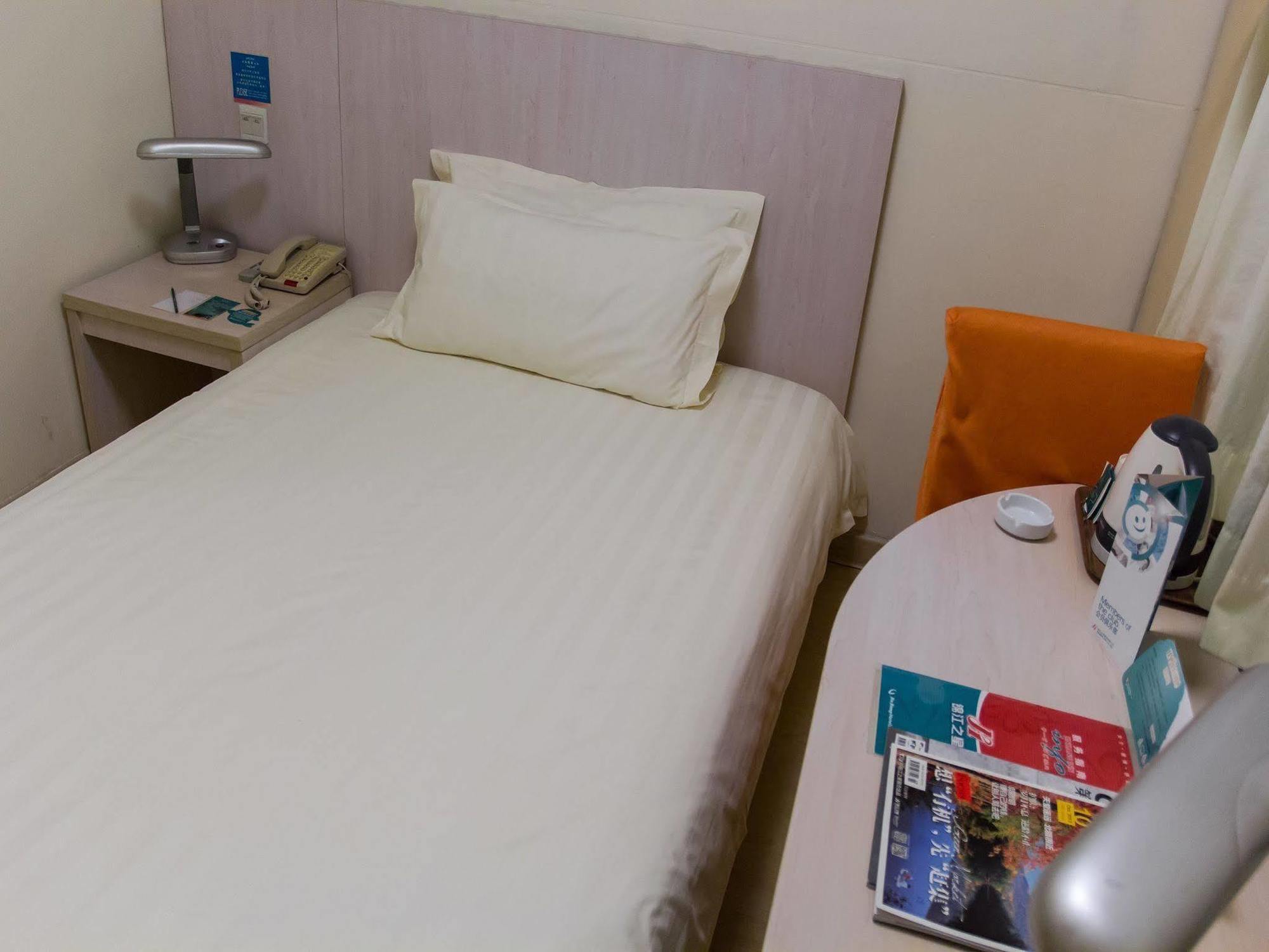 Jingjiang Inn Select Shanghai New Hongqiao Eksteriør bilde